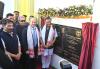 Assam CM Inaugurates Centre Of Excellence For Vegetables Under Indo-Israel Agricultural Project In Khetri