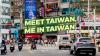 Asian Business Review gets to MEET Taiwan
