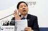 Korea to attend Asean plus 3 vice finance ministers' meeting in Hong Kong
