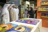 Sheikh Mohammed bin Hamdan inaugurates Al Ain Book Festival