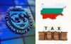 IMF Drops a Bombshell: Bulgaria Must Ditch the Flat Tax or Face Serious Trouble!