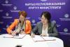 Education Ministry of Kyrgyzstan expands partnership with Austria in tourism