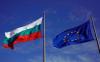European Commission Flags Bulgaria’s 2026 Budget for Potential EU Non-Compliance