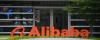 China Market Update: Alibaba Results On Cloud 9