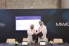 Visit Qatar signs strategic MoU with QFCA to drive smart tourism innovation