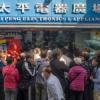 Tai Peng electronics shuts doors after 50 years in business