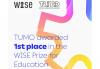Armenian TUMO Center Awarded $1 Million WISE Prize for Education for New AI Training Program