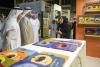 16th edition of Al Ain Book Festival opens