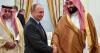 Saudi Arabia to host Russia business forum