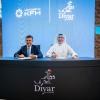 Diyar Al Muharraq Signs MoU with Kuwait Finance House to Deliver Exclusive Real Estate Offers