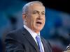 Israeli Prime Minister Netanyahu’s third visit to India cancelled