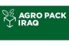 Armenian producers taking part in Agro Pack 2025 agricultural  exhibition in Iraq