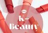 K-Beauty Stocks Surge Amid China-Japan Tensions