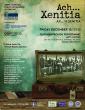 COSMOS FM and GAEPIS Present “Ah, Xenitia” — A Musical Journey Through the Greek Immigration Experience