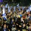 Tel Aviv has seen weekly anti-government protests, at which demonstrators have called for a state commission of inquiry into the events of October 7