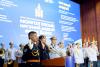Mongolian Citizenship Oath Ceremony Held for the 23rd Year