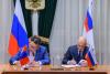 Mongolia, Russia Sign MoU to Deepen Financial Cooperation