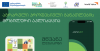 Launch of AgriVET App and Green Glossary Marks Key Progress in Agricultural VET Education and Sustainability in Georgia