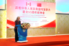 Ambassador: Canada to advance China ties 'at a rapid pace'