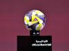 FIFA Arab Cup Qatar 2025: Full match schedule, teams, groups and format