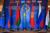 CSTO leaders meet in Bishkek as Armenia skips summit
