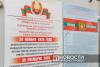 ELECTION AUTHORITIES IN TRANSNISTRIA COMPLAIN ABOUT „THREATS FROM MOLDOVAN SPECIAL SERVICES”