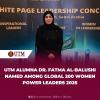 Dr. Fatma Al-Balushi – Driving Cultural Stewardship and Digital Advancement in Oman