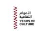 Educational, interactive event for students held in Santiago within Qatar-Argentina-Chile 2025 Years of Culture