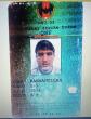 Attack near White House: Rahmanullah may be a hired gun of Afghan Taliban