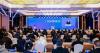 2025 Energy Transition Conference Kicked Off in Beijing's Future Science City