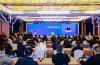 2025 Energy Transition Conference kicks off in Beijing’s Future Science City