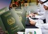 UAE Visa Rejections Leave Pakistani Travellers Struggling as Uncertainty Deepens
