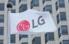 LG Electronics to Roll Out New Two-Year, 200 Billion-Won Investor Payout Program