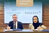 Bahrain Marina signs financing solutions deal with Khaleeji Bank