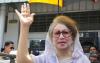 Former Bangladesh PM Khaleda Zia’s condition ‘very critical’: BNP