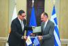 Second Thoughts in Cyprus About the Five-Party Meeting