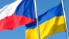 Ukraine, Czechia discuss supply of artillery shells