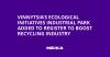 Vinnytsia’s Ecological Initiatives Industrial Park Added to Register to Boost Recycling Industry