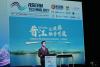Jinjiang (Malaysia) Offshore Innovation Center Showcases at ASEAN Technology Cooperation and Development Summit 2025