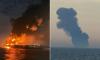 Russian shadow fleet tankers explode in Black Sea: Two sanctioned vessels burst into flames near Turkey's Bosphorus strait