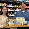 GVB: 'Ready-to-eat' Guam meals in Korea as tourism promo