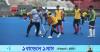 Bangladesh junior hockey team set for historic world cup debut
