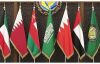 Oman joins GCC Ministers in Manama ahead of crucial 46th Summit