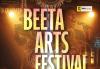 Beeta Art Festival Returns This  December For Its 5th ‘Connected Voices’ Edition in Abuja