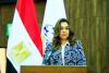 Egypt launches 3rd Climate Leaders programme