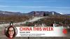 China This Week | Roots of Japan-China tensions and row over Arunachal Pradesh woman’s detention