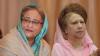 Bangladesh Political Crisis Deepens as Zia Fights for Life and Hasina Remains in Exile