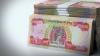 Iraq Considers Deleting Zeros from Dinar; Officials Revive Currency Overhaul
