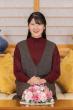Japanese Princess Aiko Turns 24