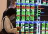 Taiwan shares end lower as electronics retreat on AI concerns
